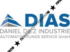 Daniel Diez Industrie Automatisierungs Service GmbH