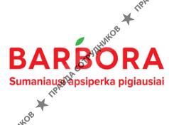 Barbora, UAB